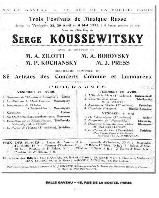 Programme announcing Borovsk's performance of Prometheus, conducted by Koussevitsky.